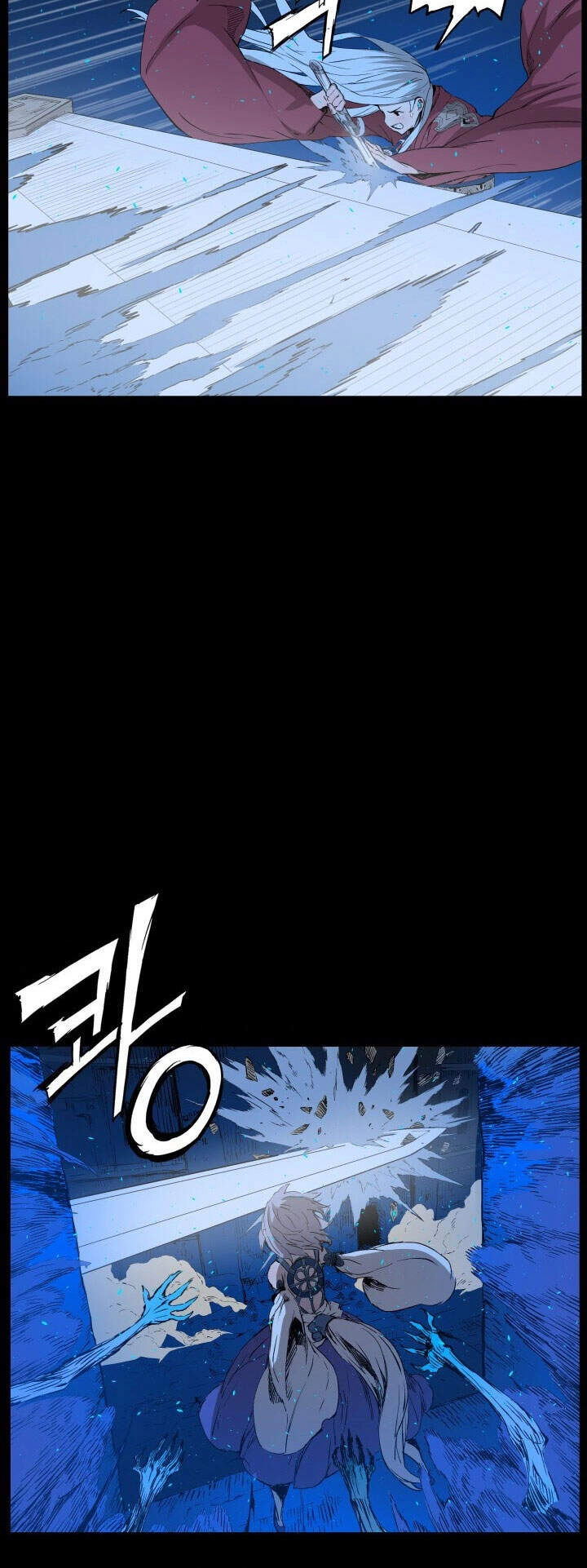 Vô Kiếm Tiểu Tử Chapter 73 - 5