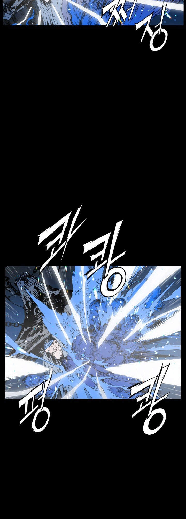 Vô Kiếm Tiểu Tử Chapter 73 - 13