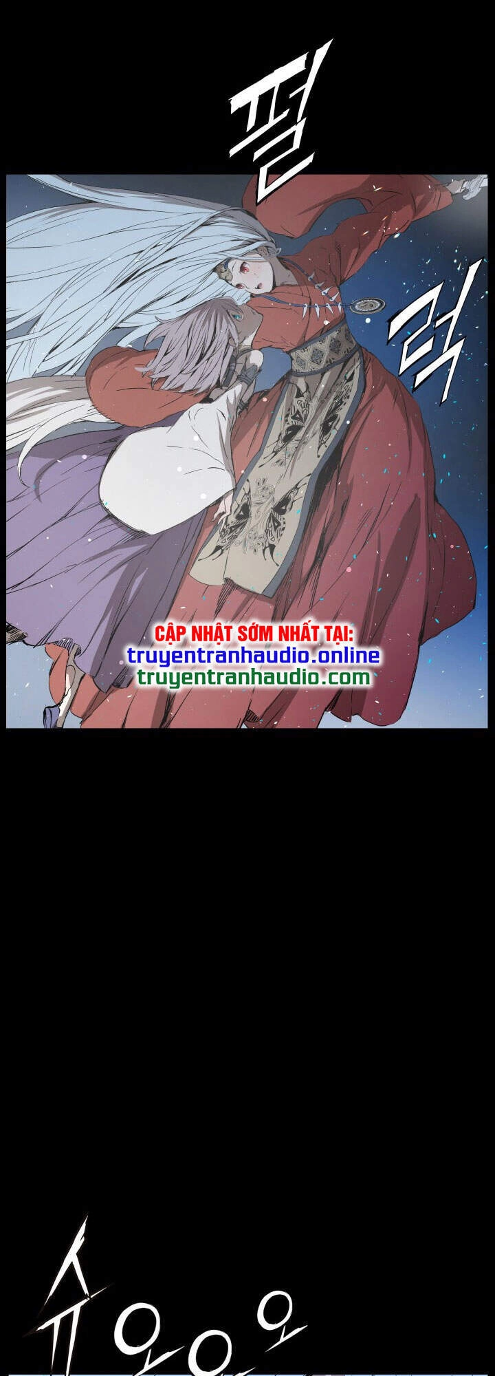 Vô Kiếm Tiểu Tử Chapter 73 - 15