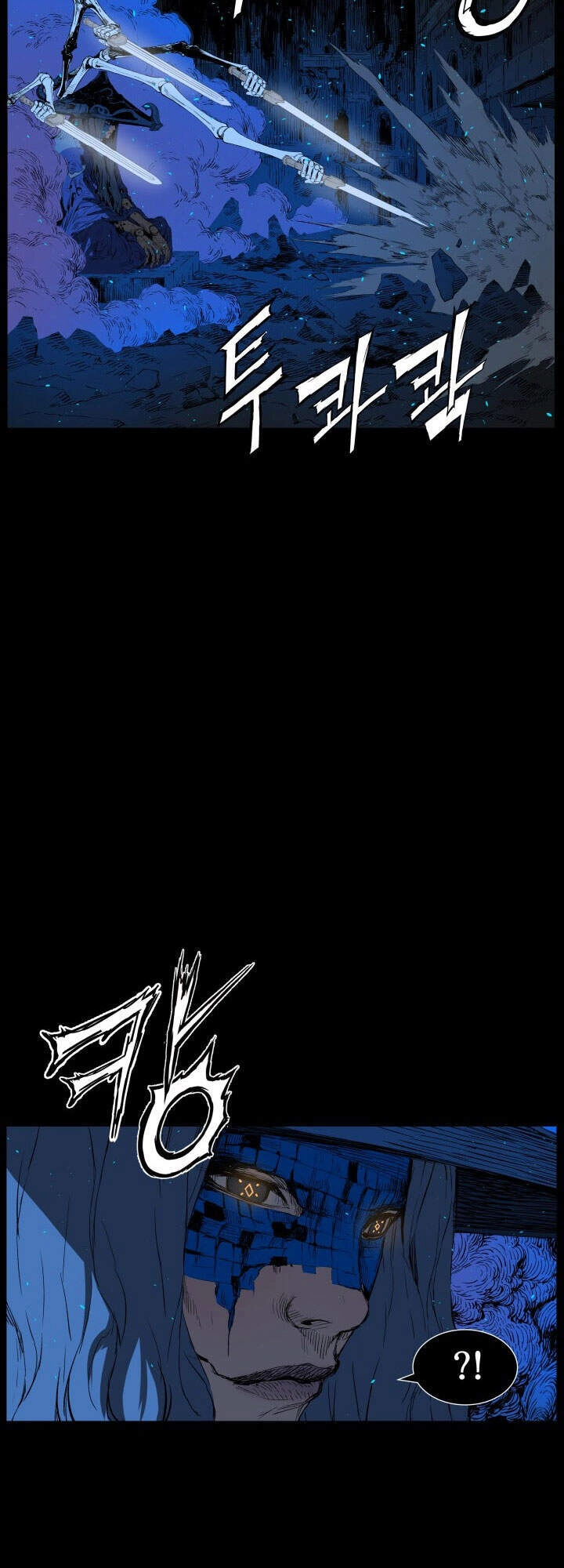 Vô Kiếm Tiểu Tử Chapter 73 - 29