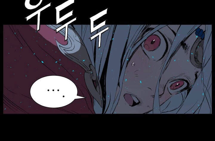 Vô Kiếm Tiểu Tử Chapter 73 - 34