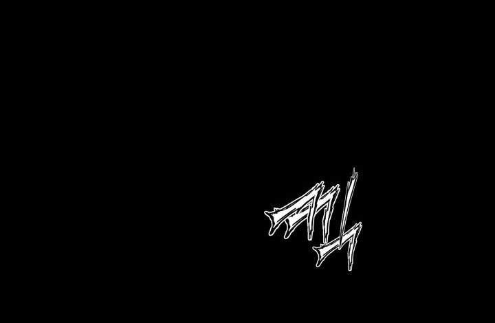 Vô Kiếm Tiểu Tử Chapter 73 - 36