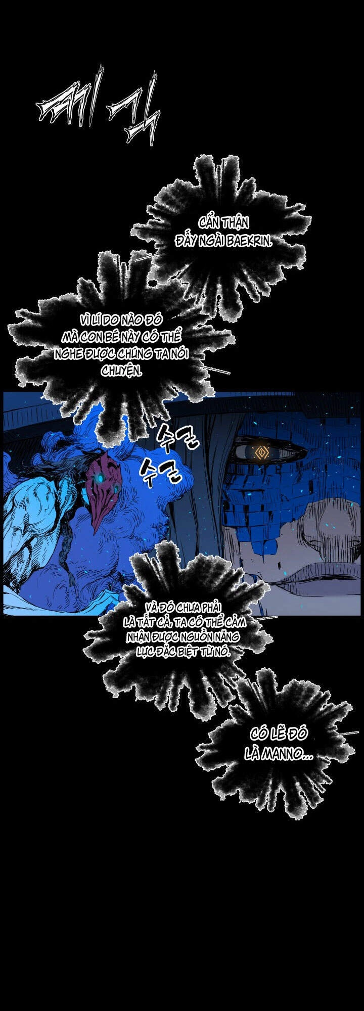 Vô Kiếm Tiểu Tử Chapter 73 - 37