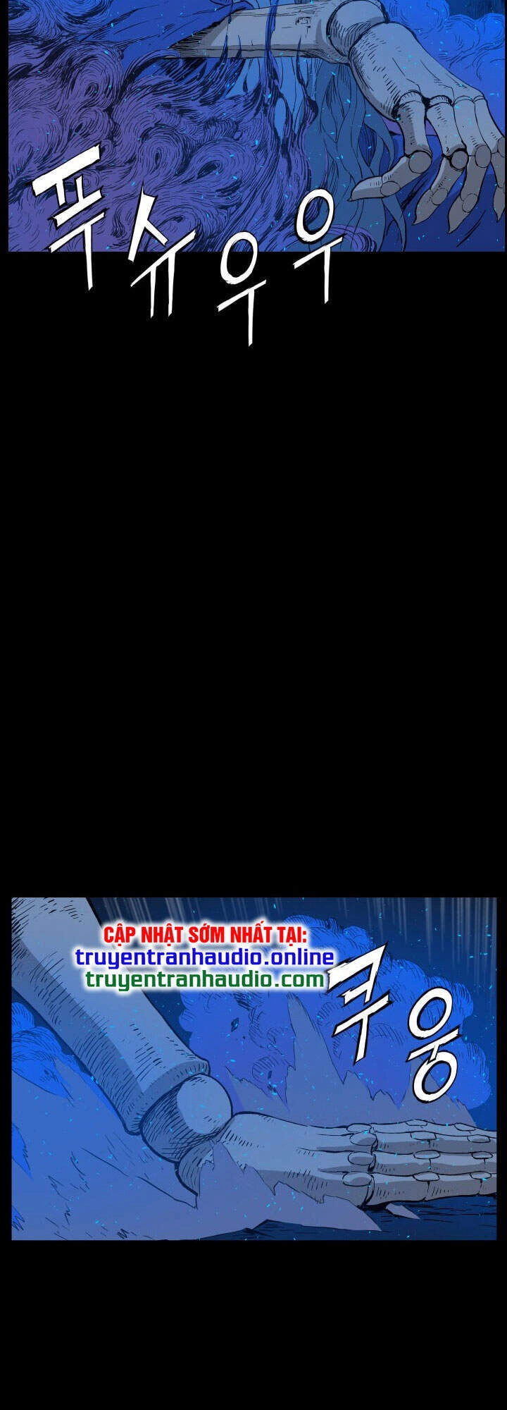 Vô Kiếm Tiểu Tử Chapter 73 - 43