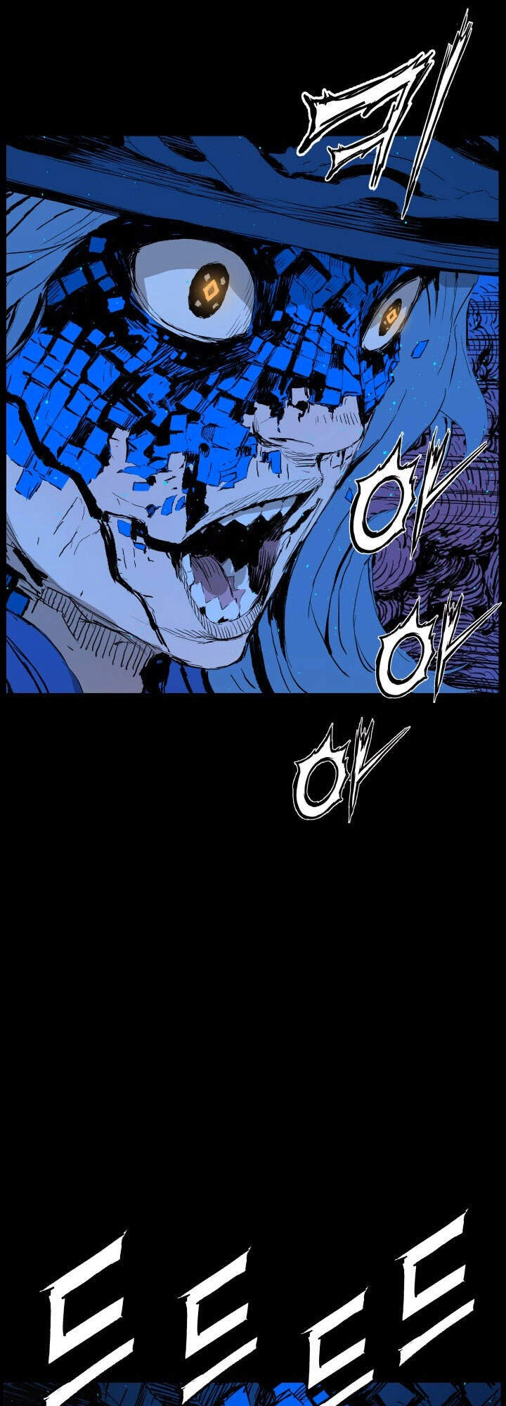 Vô Kiếm Tiểu Tử Chapter 73 - 63