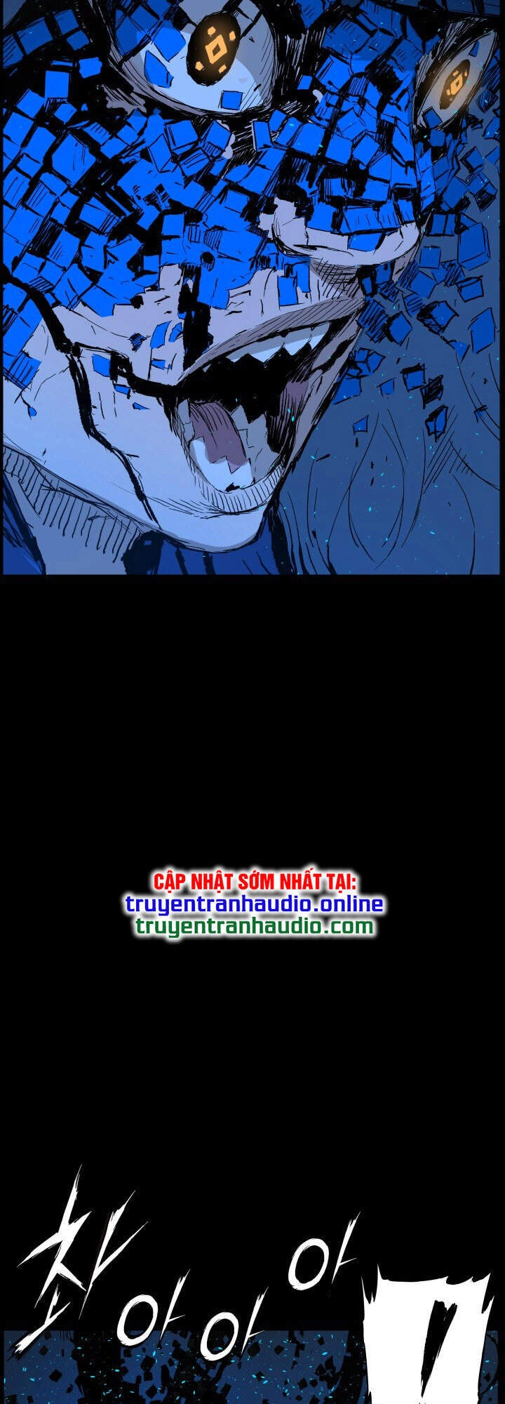 Vô Kiếm Tiểu Tử Chapter 73 - 65