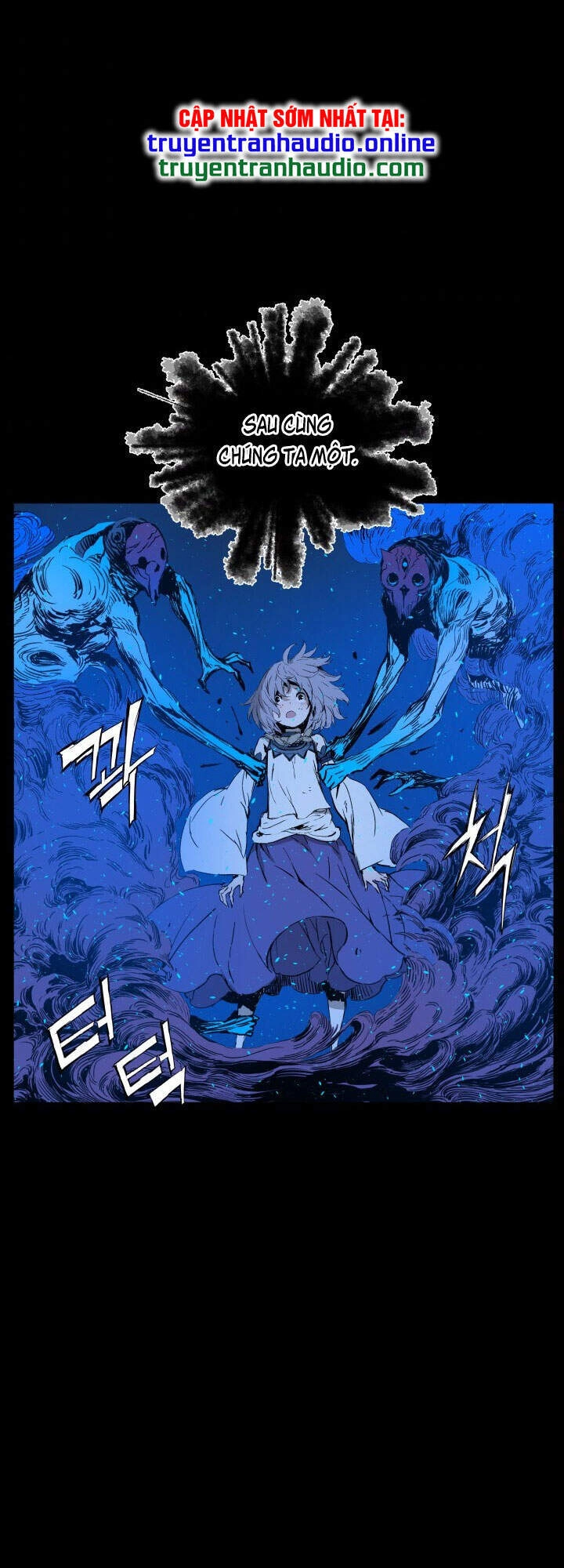 Vô Kiếm Tiểu Tử Chapter 73 - 71