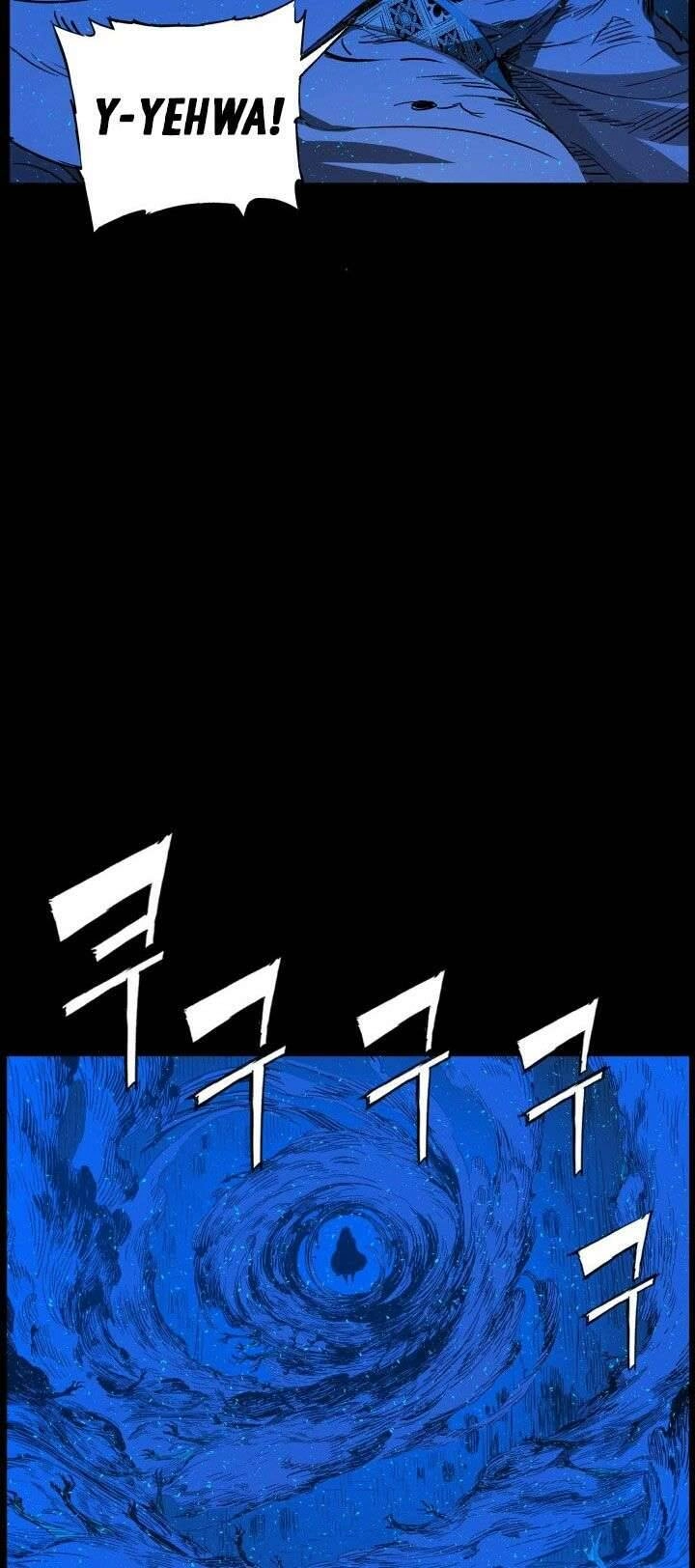 Vô Kiếm Tiểu Tử Chapter 74 - 43