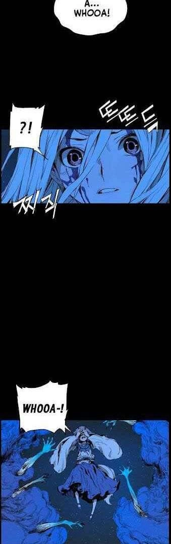 Vô Kiếm Tiểu Tử Chapter 75 - 7