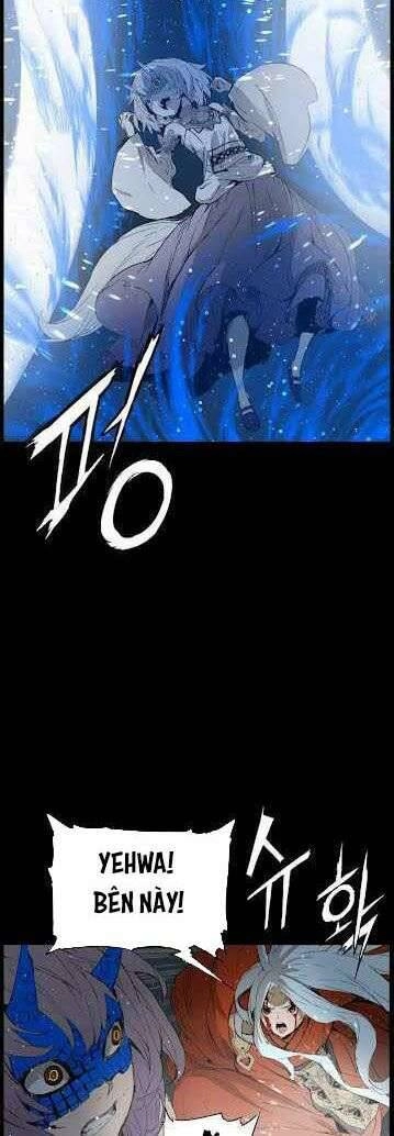 Vô Kiếm Tiểu Tử Chapter 75 - 12