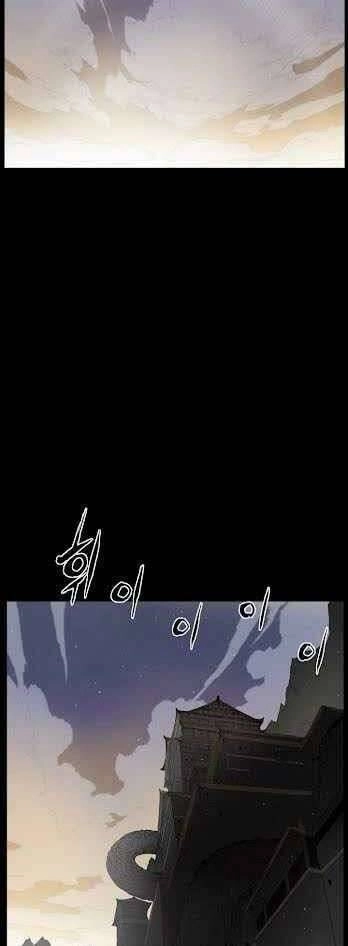 Vô Kiếm Tiểu Tử Chapter 75 - 24