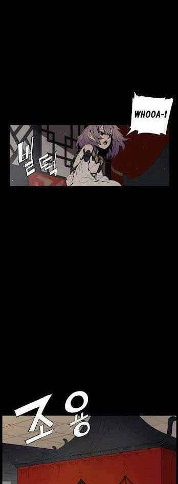 Vô Kiếm Tiểu Tử Chapter 75 - 26