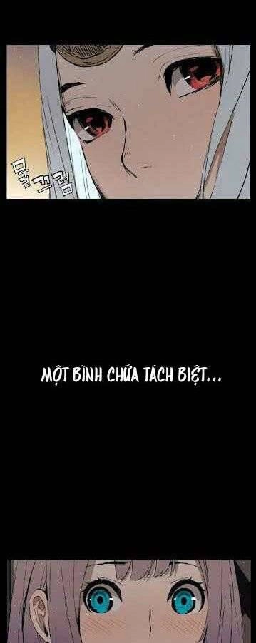 Vô Kiếm Tiểu Tử Chapter 75 - 31