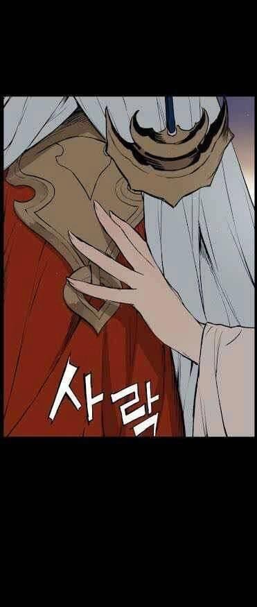 Vô Kiếm Tiểu Tử Chapter 75 - 39