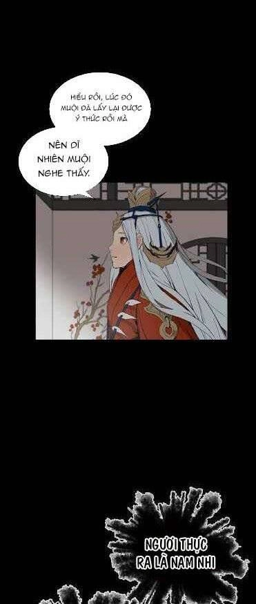 Vô Kiếm Tiểu Tử Chapter 75 - 47