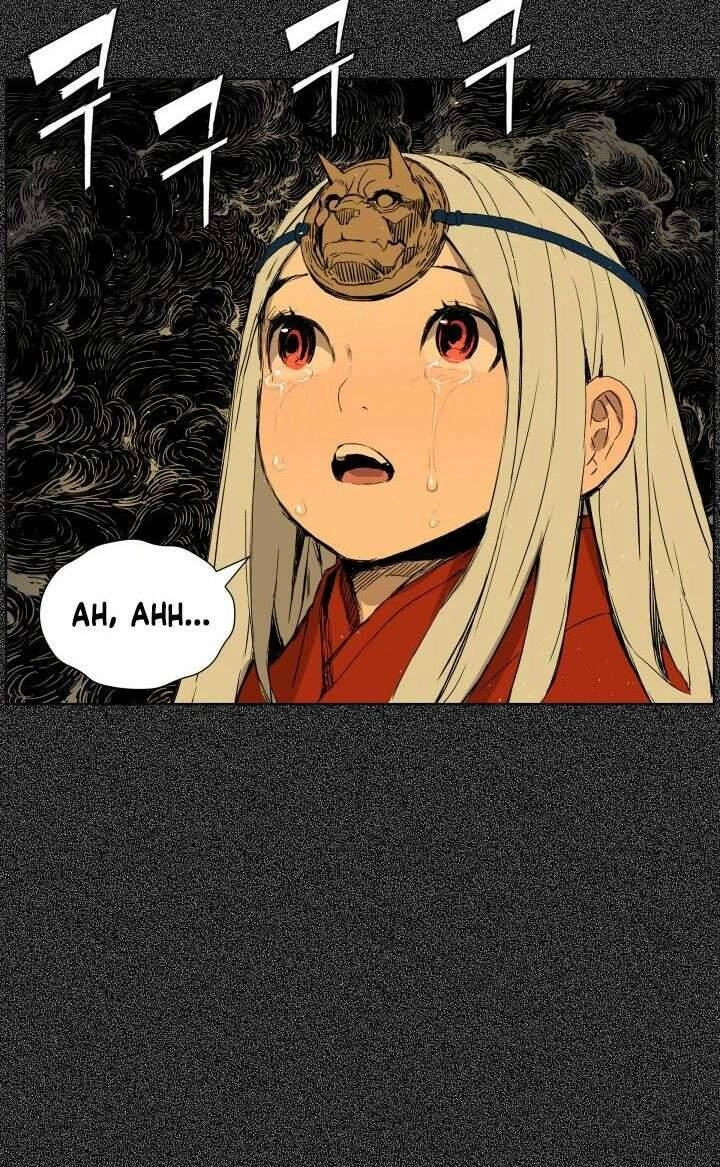 Vô Kiếm Tiểu Tử Chapter 76 - 32