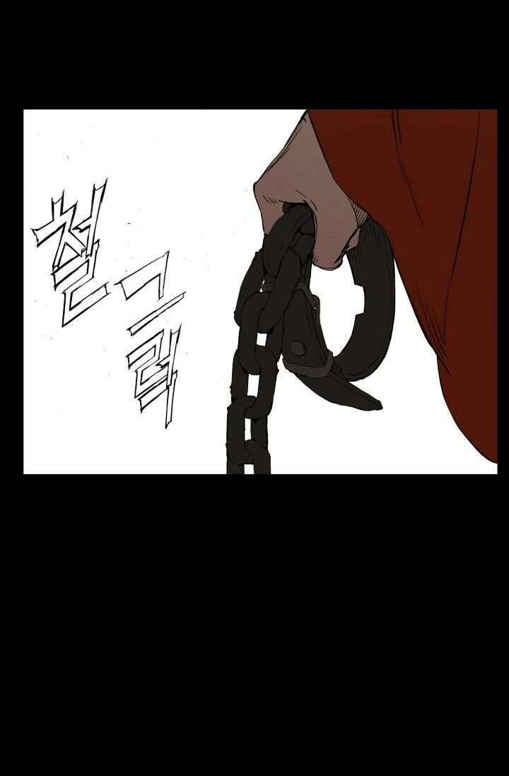 Vô Kiếm Tiểu Tử Chapter 76 - 52