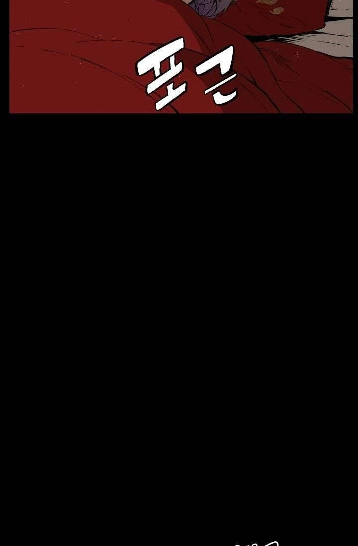 Vô Kiếm Tiểu Tử Chapter 76 - 59