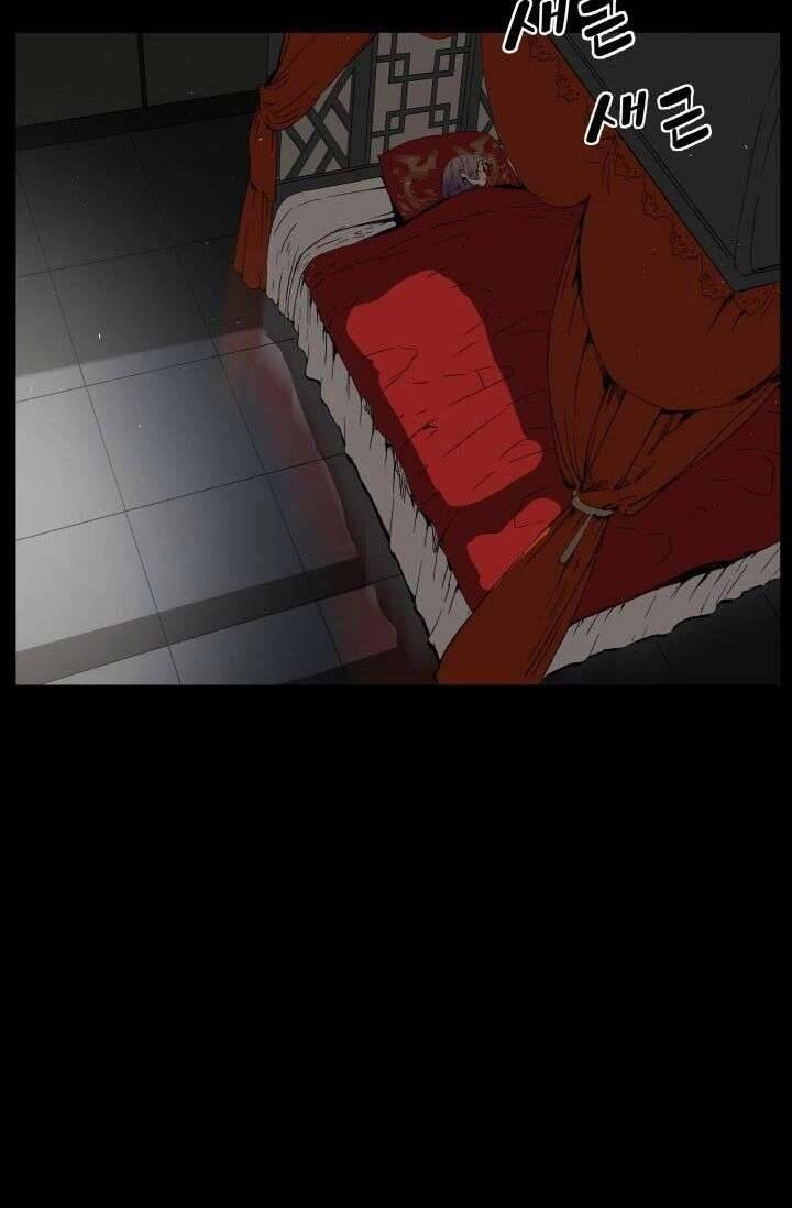 Vô Kiếm Tiểu Tử Chapter 76 - 60