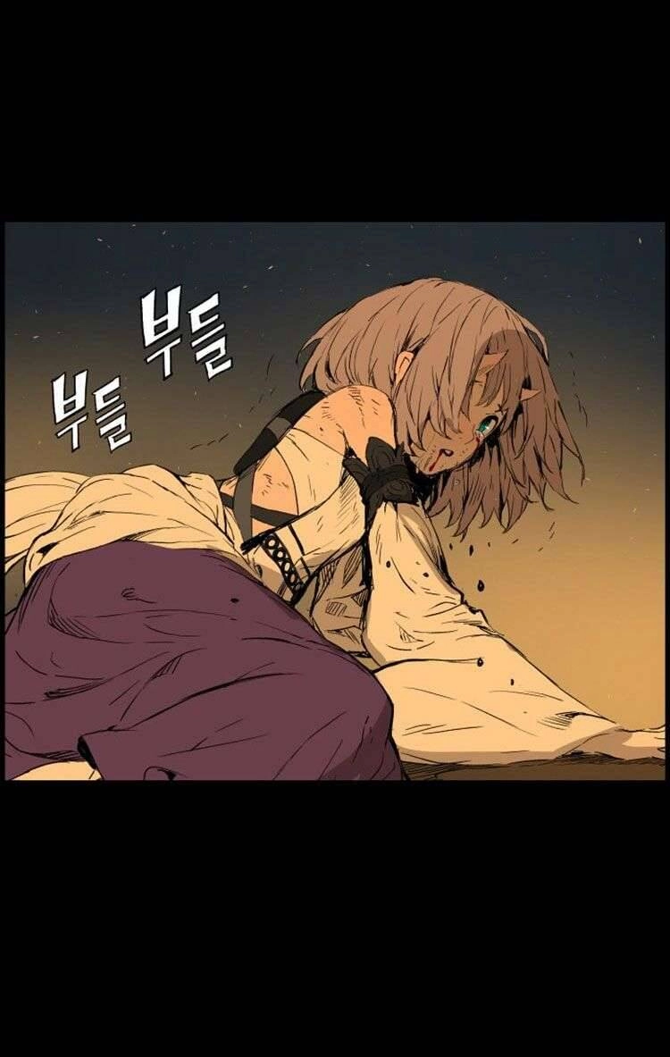 Vô Kiếm Tiểu Tử Chapter 76 - 89