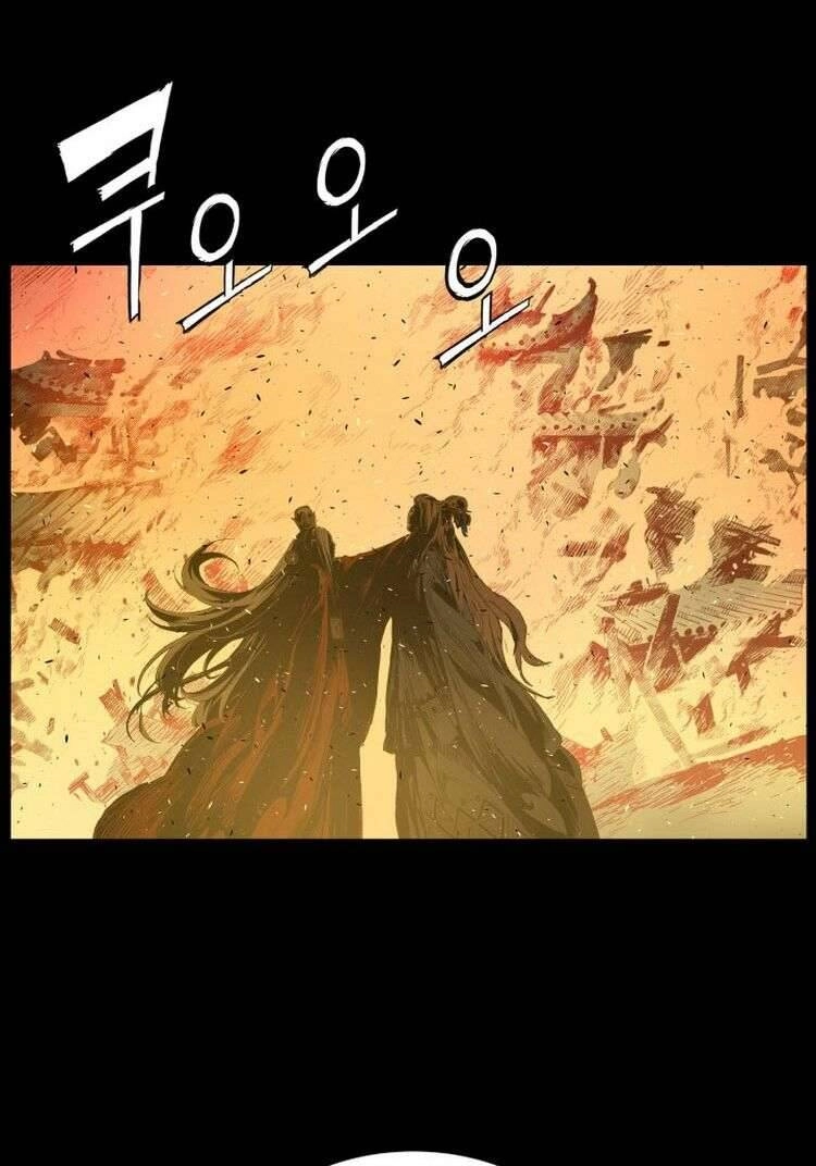 Vô Kiếm Tiểu Tử Chapter 77 - 20