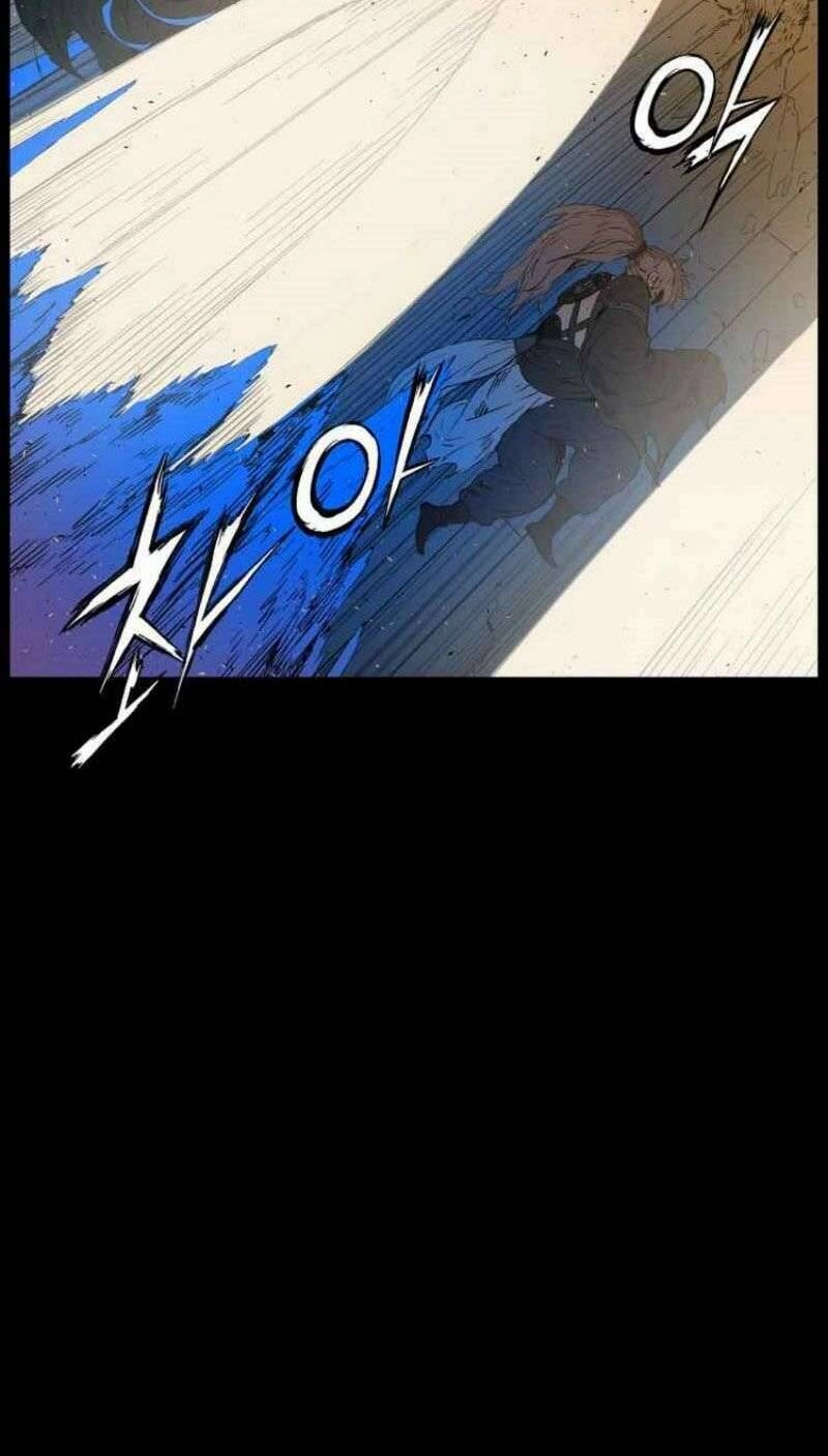 Vô Kiếm Tiểu Tử Chapter 78 - 7