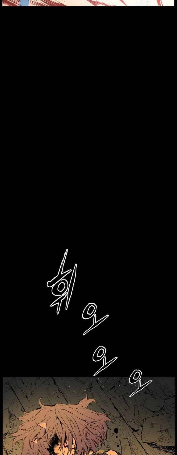 Vô Kiếm Tiểu Tử Chapter 78 - 27