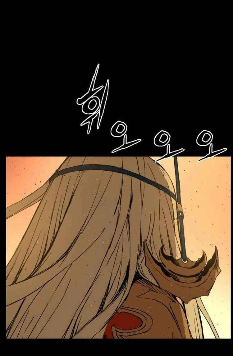 Vô Kiếm Tiểu Tử Chapter 78 - 39