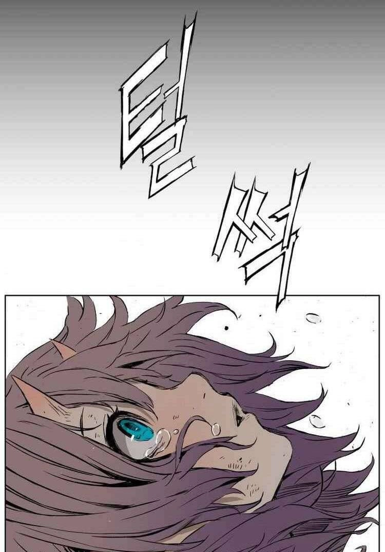 Vô Kiếm Tiểu Tử Chapter 78 - 64