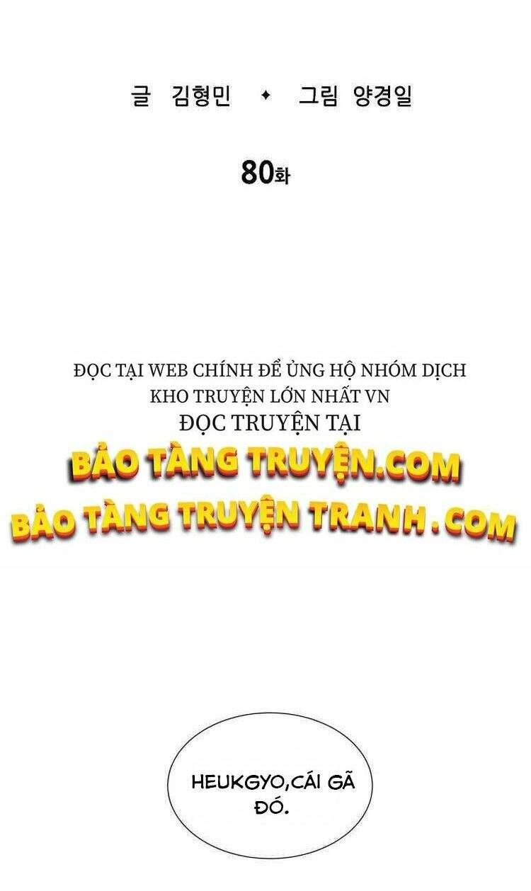 Vô Kiếm Tiểu Tử Chapter 80 - 2