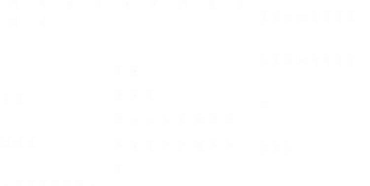 Vô Kiếm Tiểu Tử Chapter 81 - 7