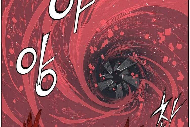 Vô Kiếm Tiểu Tử Chapter 82 - 32