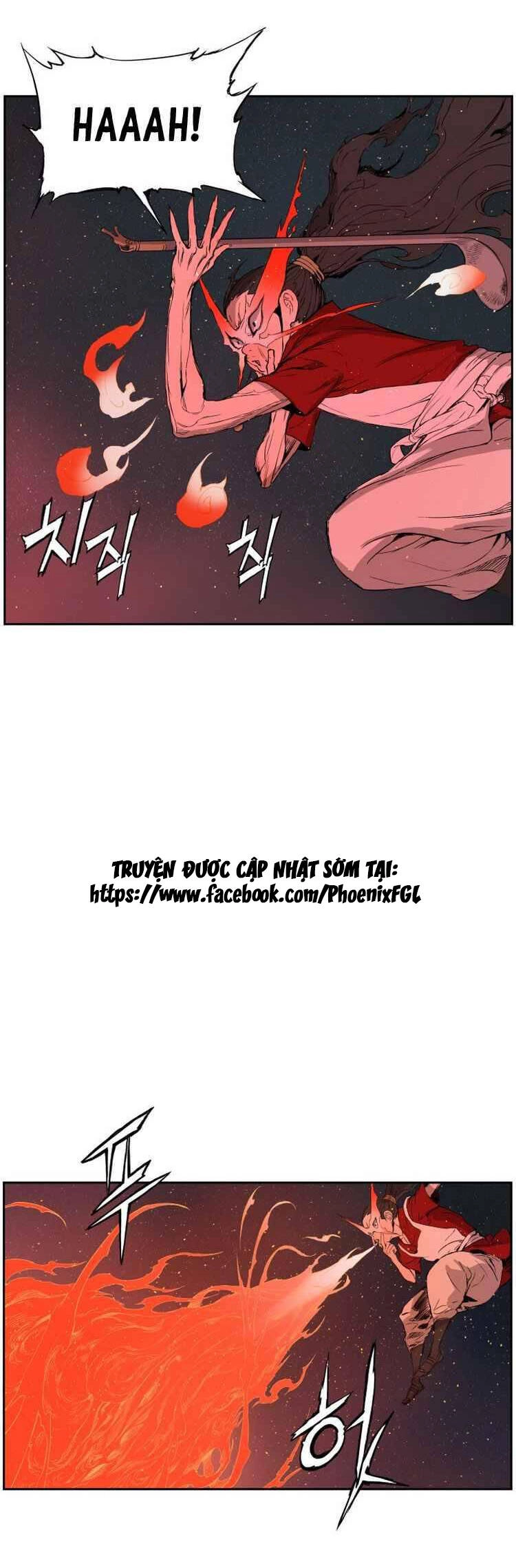 Vô Kiếm Tiểu Tử Chapter 83 - 50