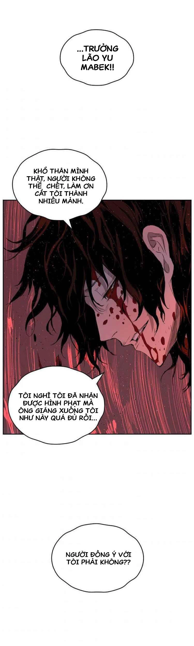 Vô Kiếm Tiểu Tử Chapter 83 - 60