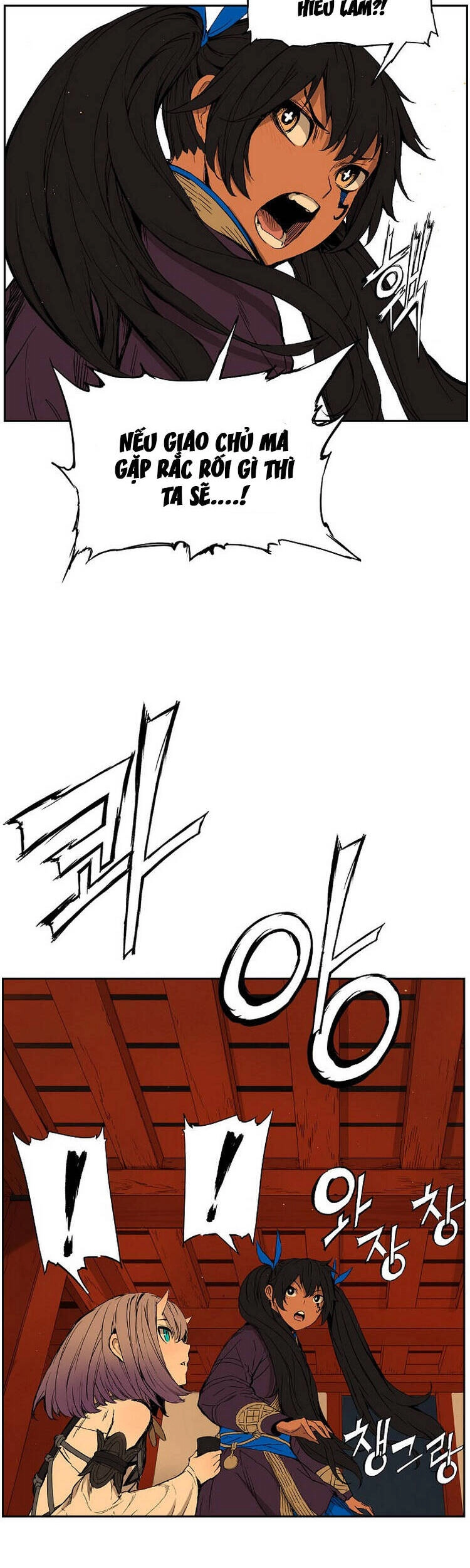 Vô Kiếm Tiểu Tử Chapter 85 - 14