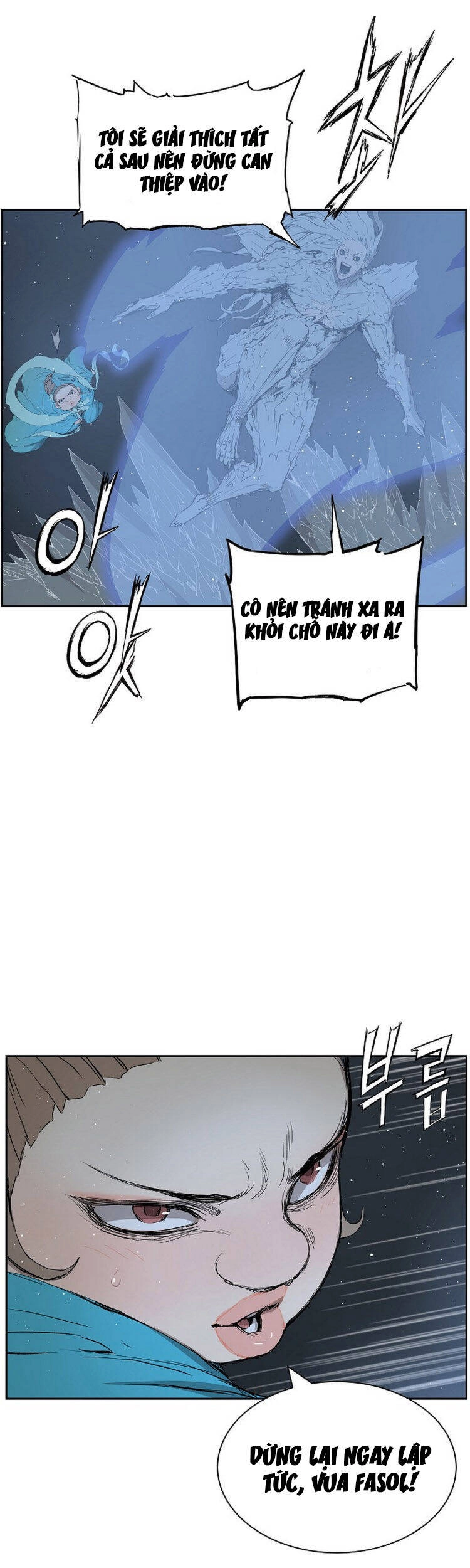 Vô Kiếm Tiểu Tử Chapter 87 - 12