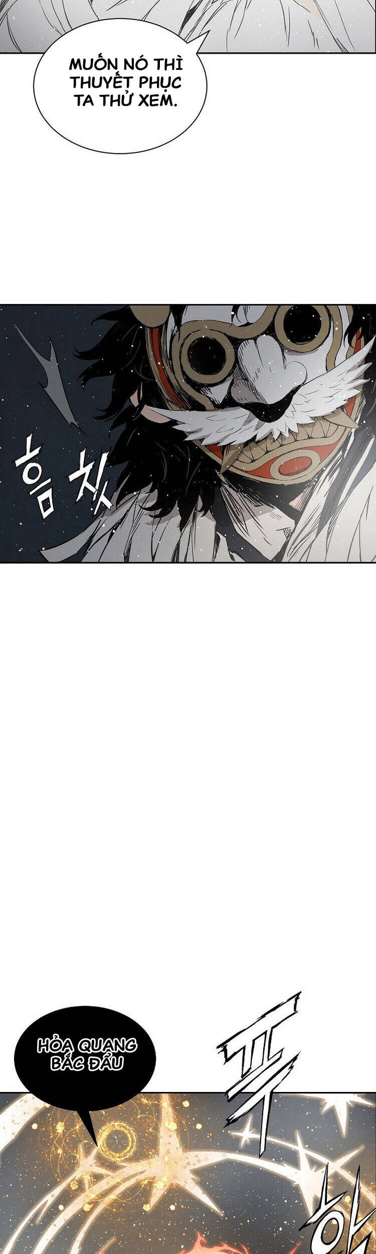 Vô Kiếm Tiểu Tử Chapter 90 - 12