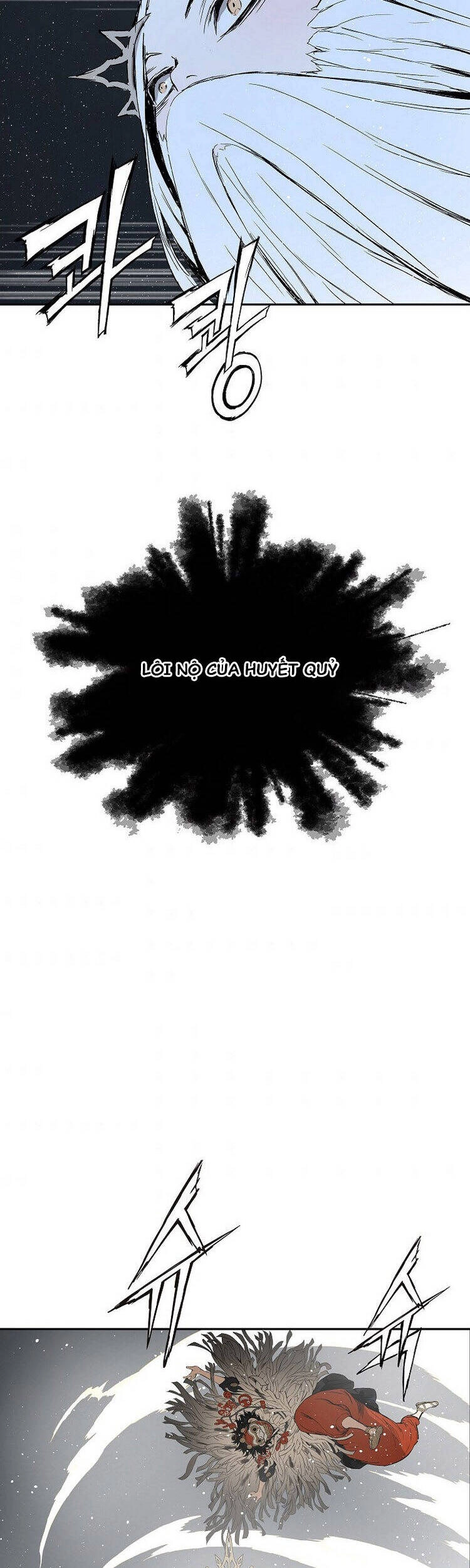 Vô Kiếm Tiểu Tử Chapter 90 - 25