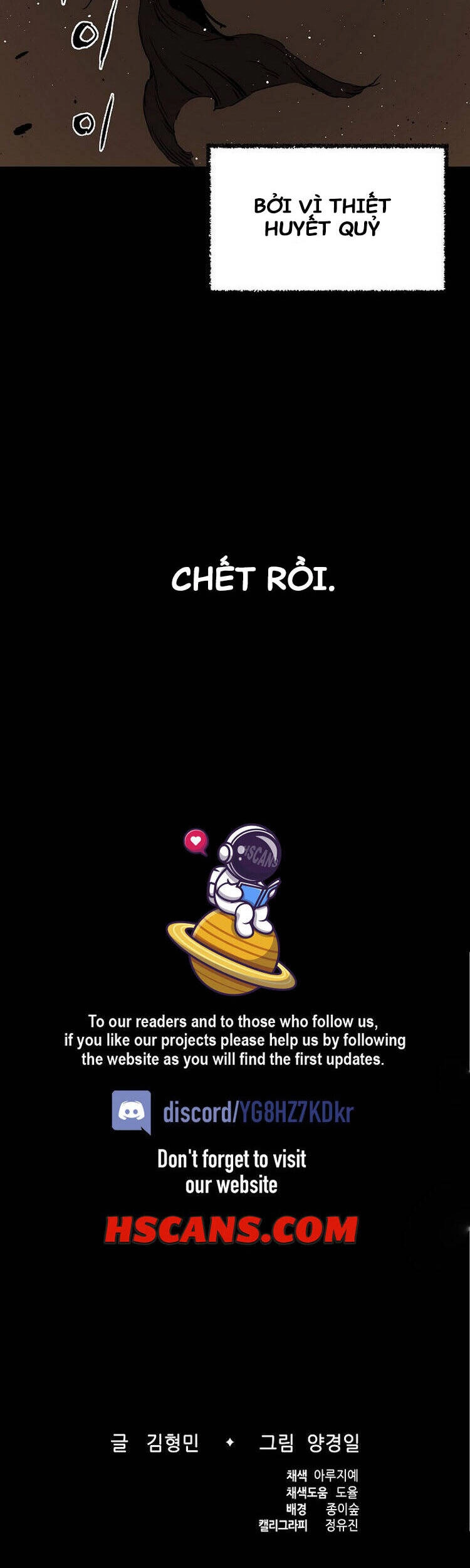 Vô Kiếm Tiểu Tử Chapter 90 - 50