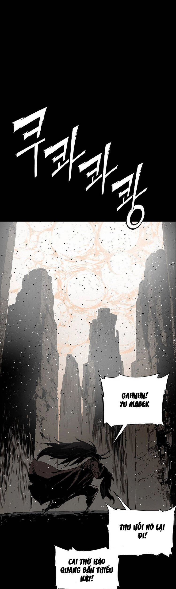 Vô Kiếm Tiểu Tử Chapter 91 - 7