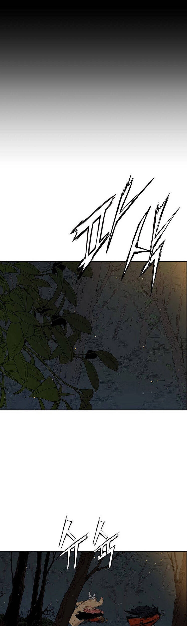 Vô Kiếm Tiểu Tử Chapter 91 - 15