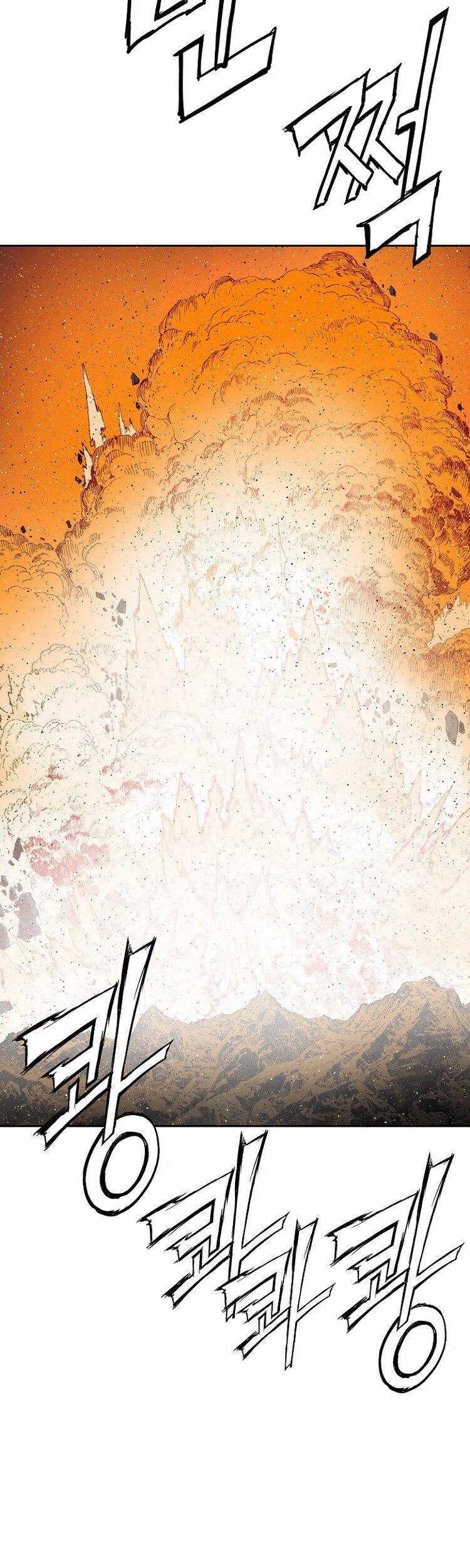 Vô Kiếm Tiểu Tử Chapter 91 - 36