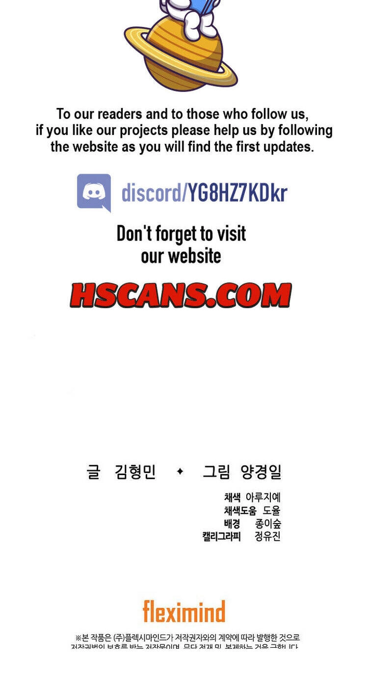 Vô Kiếm Tiểu Tử Chapter 91 - 45