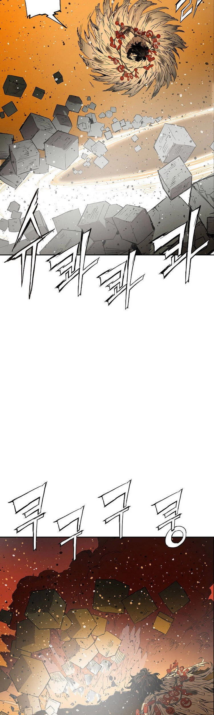 Vô Kiếm Tiểu Tử Chapter 92 - 14