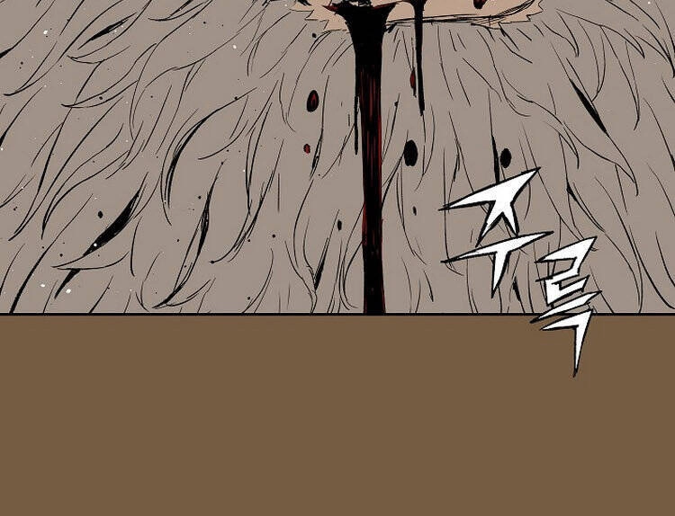 Vô Kiếm Tiểu Tử Chapter 93 - 9