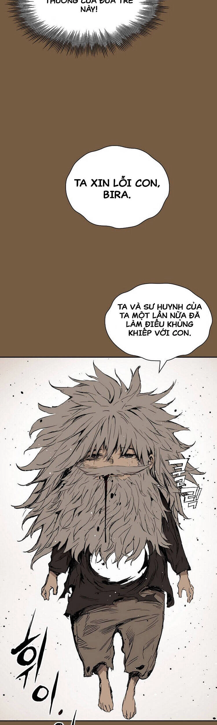 Vô Kiếm Tiểu Tử Chapter 93 - 11