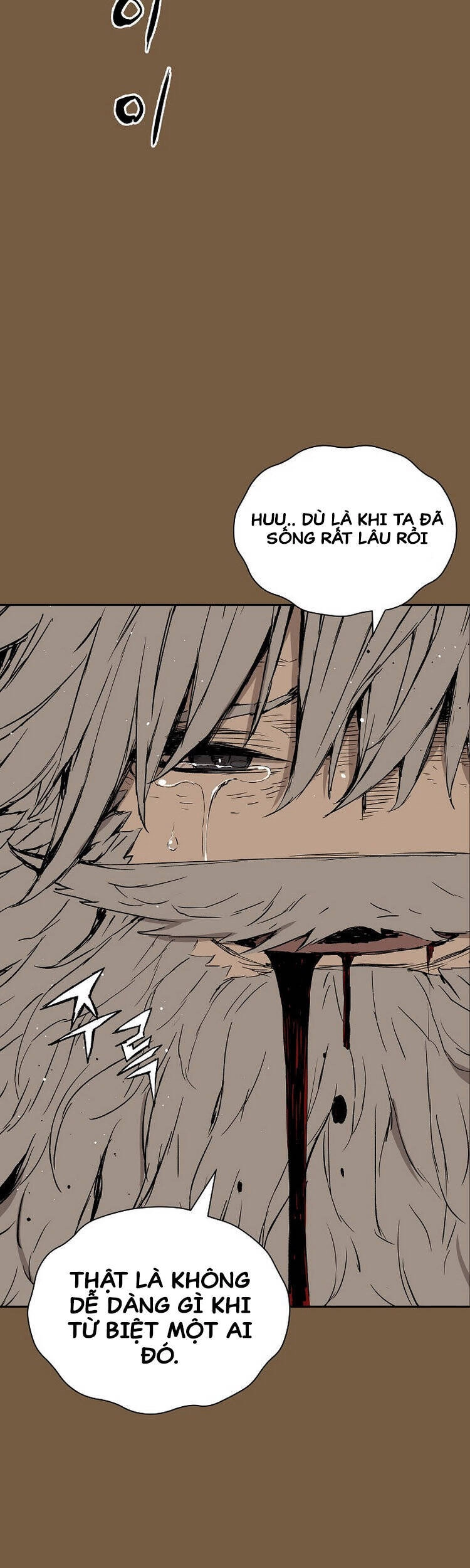 Vô Kiếm Tiểu Tử Chapter 93 - 12