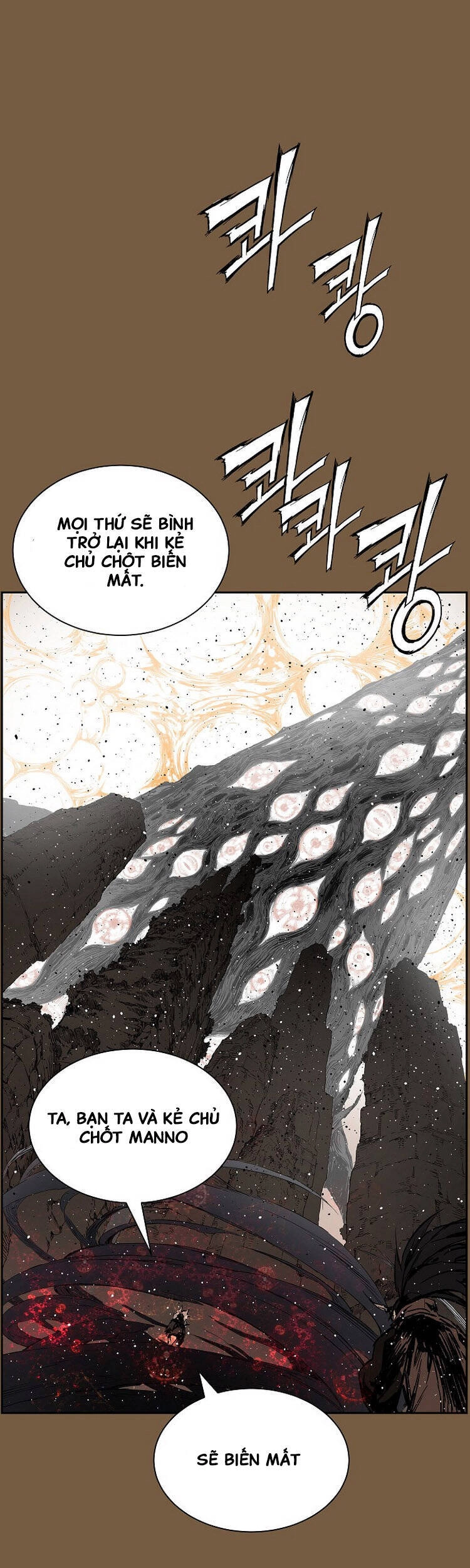 Vô Kiếm Tiểu Tử Chapter 93 - 17