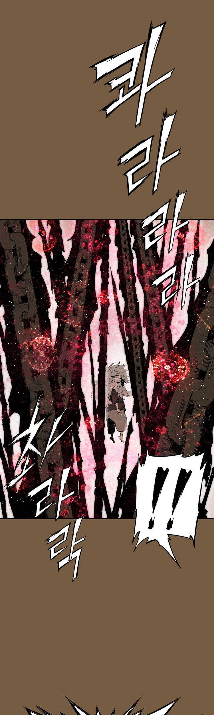 Vô Kiếm Tiểu Tử Chapter 93 - 21