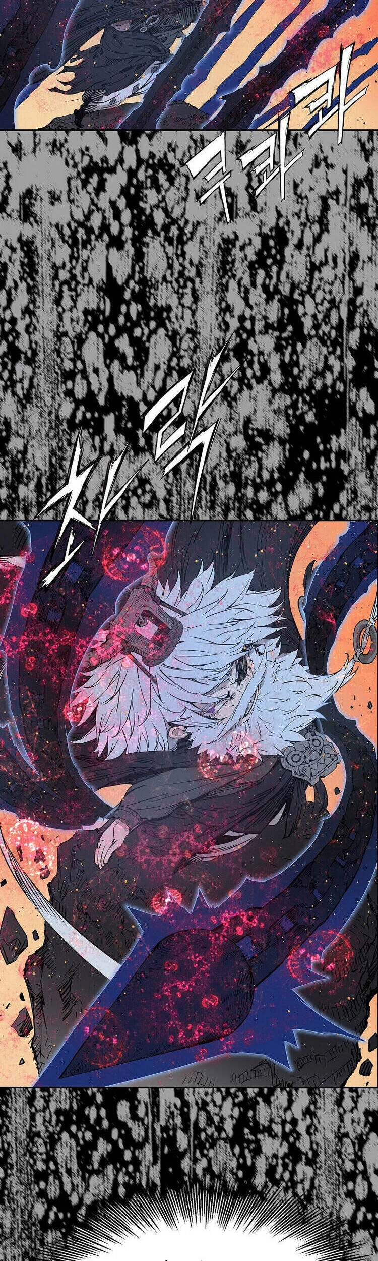 Vô Kiếm Tiểu Tử Chapter 94 - 24